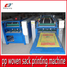Machine d&#39;impression semi-automatique de nouvelles arrivées 2015 pour sac en tissu PP de fournisseur chinois